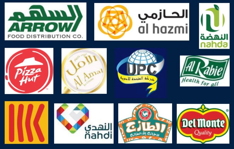 A photo collage of brand logos showcasing satisfied daily customers of sulaiman refrigeration center